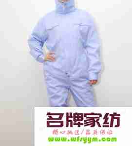 西安诞生国内首创的防紫外线和磁波辐射的纳米服装