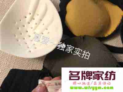 乳胶内衣2.0和4.0是什么意思有什么区 乳胶内衣2.0和4.0的区别