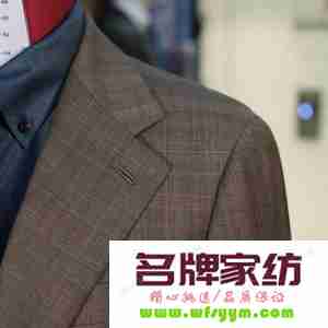 如何鉴别西服羊毛面料的真假 西服纯羊毛面料