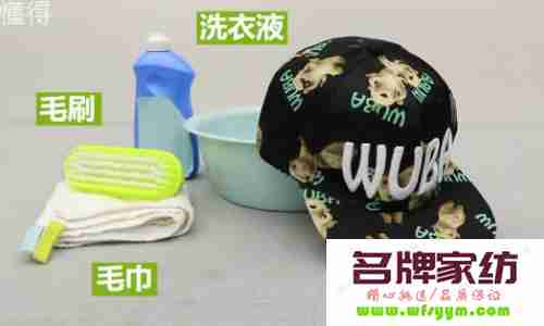 棒球帽能用洗衣机洗吗 棒球帽可以洗吗?