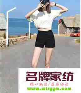 什么叫热裤 热裤是啥裤子