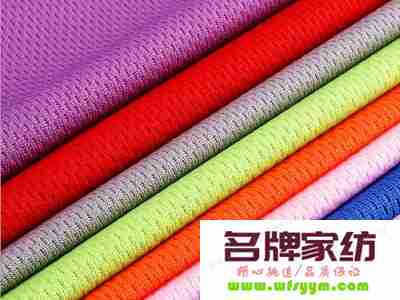 鸟眼布是什么面料？ 鸟眼布是什么面料做的