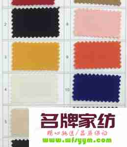 呢绒面料成分有哪些 呢绒面料成分有哪些品牌