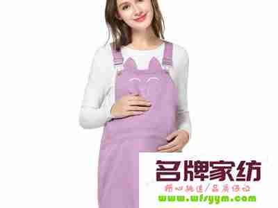 孕妇防辐射服哪种纤维面料更好 孕妇防辐射服哪种纤维素好