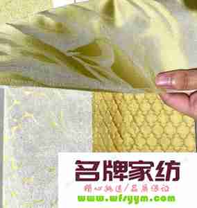 提花布是什么布料 提花布是什么布料做的