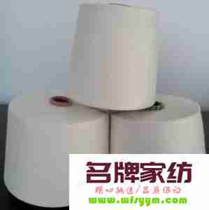 竹棉混纺是什么面料？ 竹棉是啥