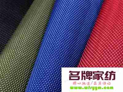 牛津布是什么面料 牛津布是什么面料?