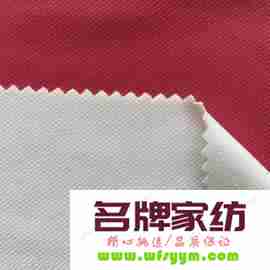水晶麻是什么面料 水晶麻是什么面料保暖吗