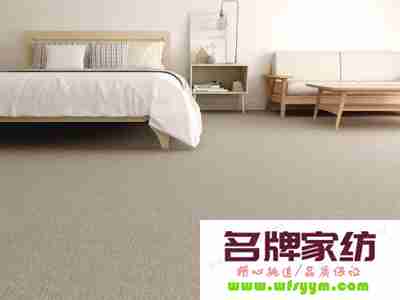 丙纶地毯纱耐光功能怎么样 丙纶地毯加工的时候用什么胶
