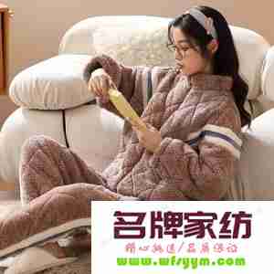 珊瑚绒的睡衣和被子皮肤会过敏吗？ 珊瑚绒睡衣对皮肤好吗