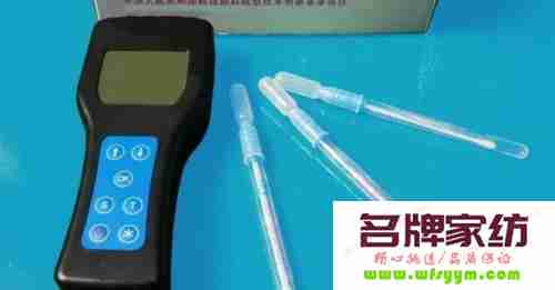 如何用荧光法来分辨无纺布 荧光法测定