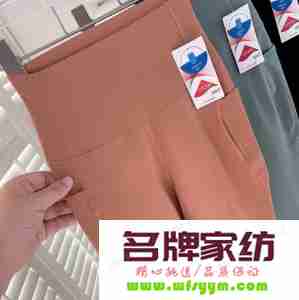 锦纶面料的优点和好处：为何它备受青睐？