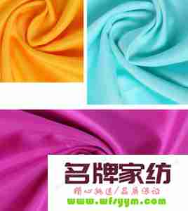 涤塔夫面料怎么清洗？清洗涤塔夫面料简单指南