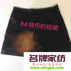 84消毒液腐蚀的衣服能否改色 84消毒液腐蚀衣服咋办